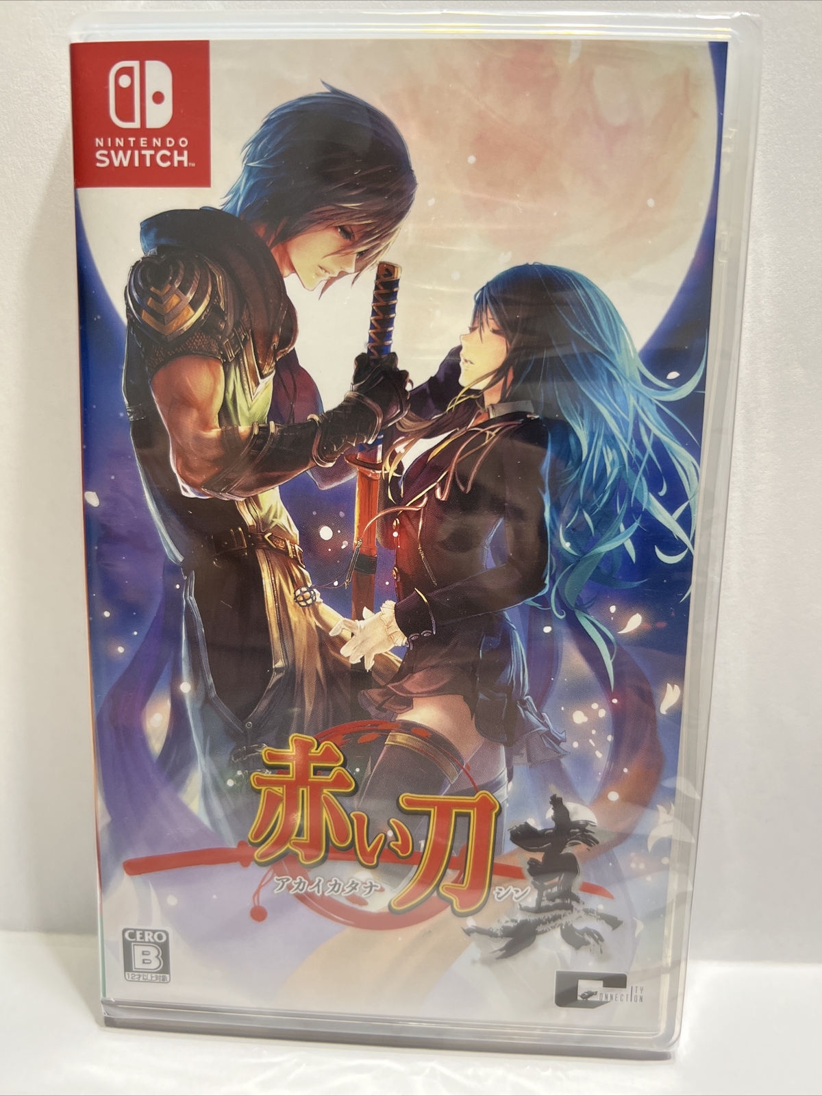 NINTENDO SWITCH -CAVE-Akai Katana Shin PHYSICAL GAME-Japanese Import-FREE SHIP