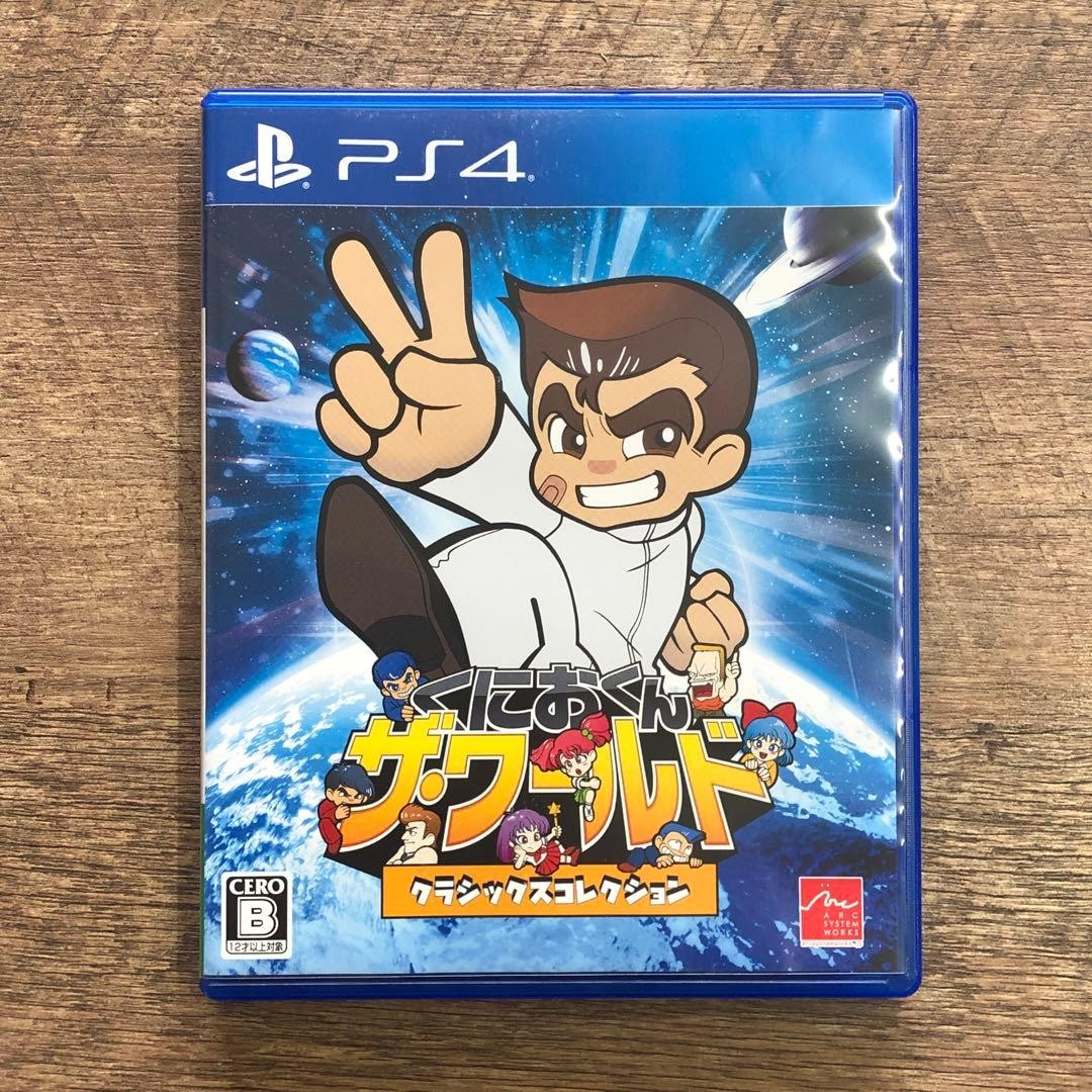 Arc System Works Kunio kun The World Classics Collection PS4 Game Used