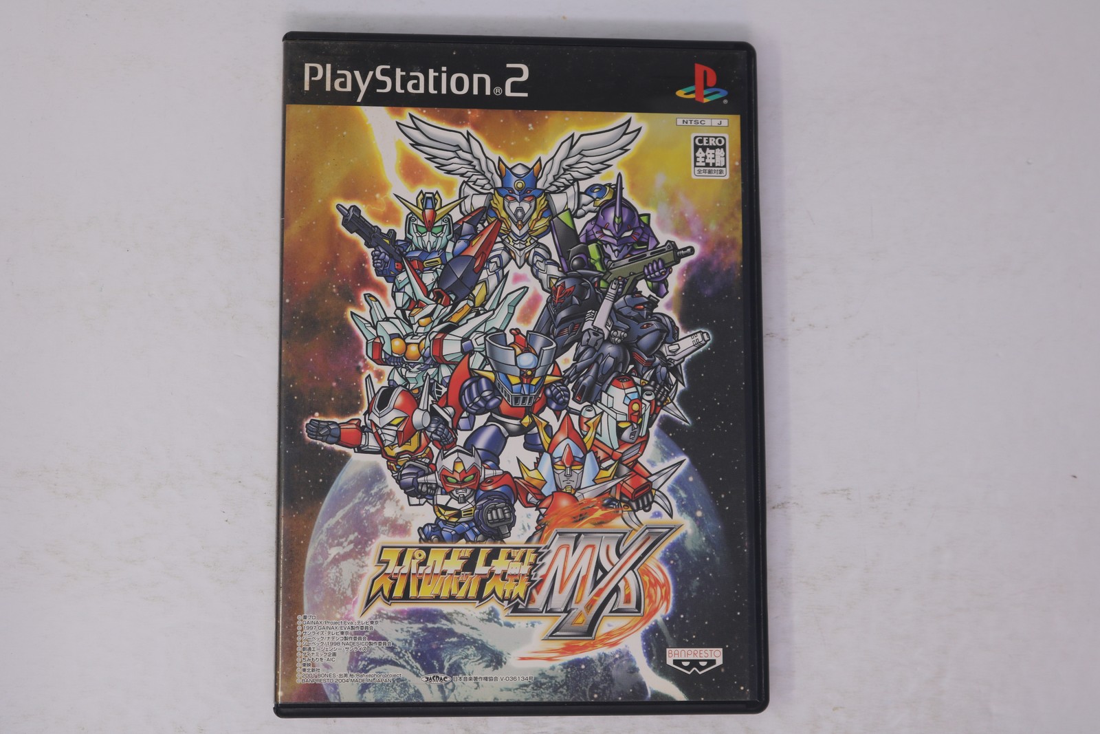 Super Robot Wars MX PlayStation 2 JPN (Region Locked)