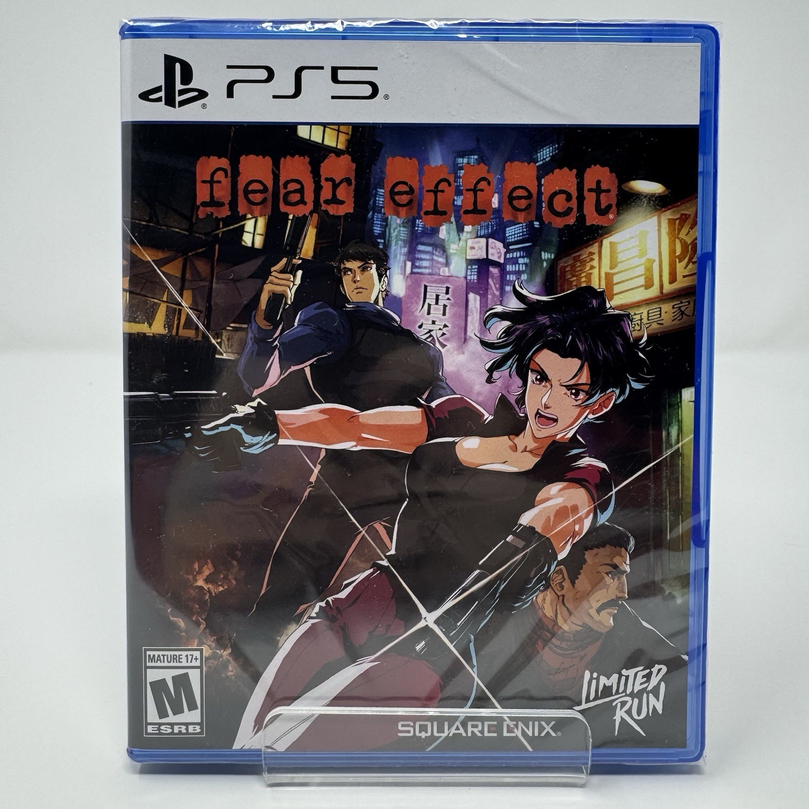 Fear Effect (Playstation 5, PS5) – Limited Run Games #150 – Factory Sealed!