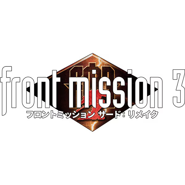 [Front Mission 3 Remake] PS5 Rainy Frog Mecha Tactical RPG Japan Ver NEW