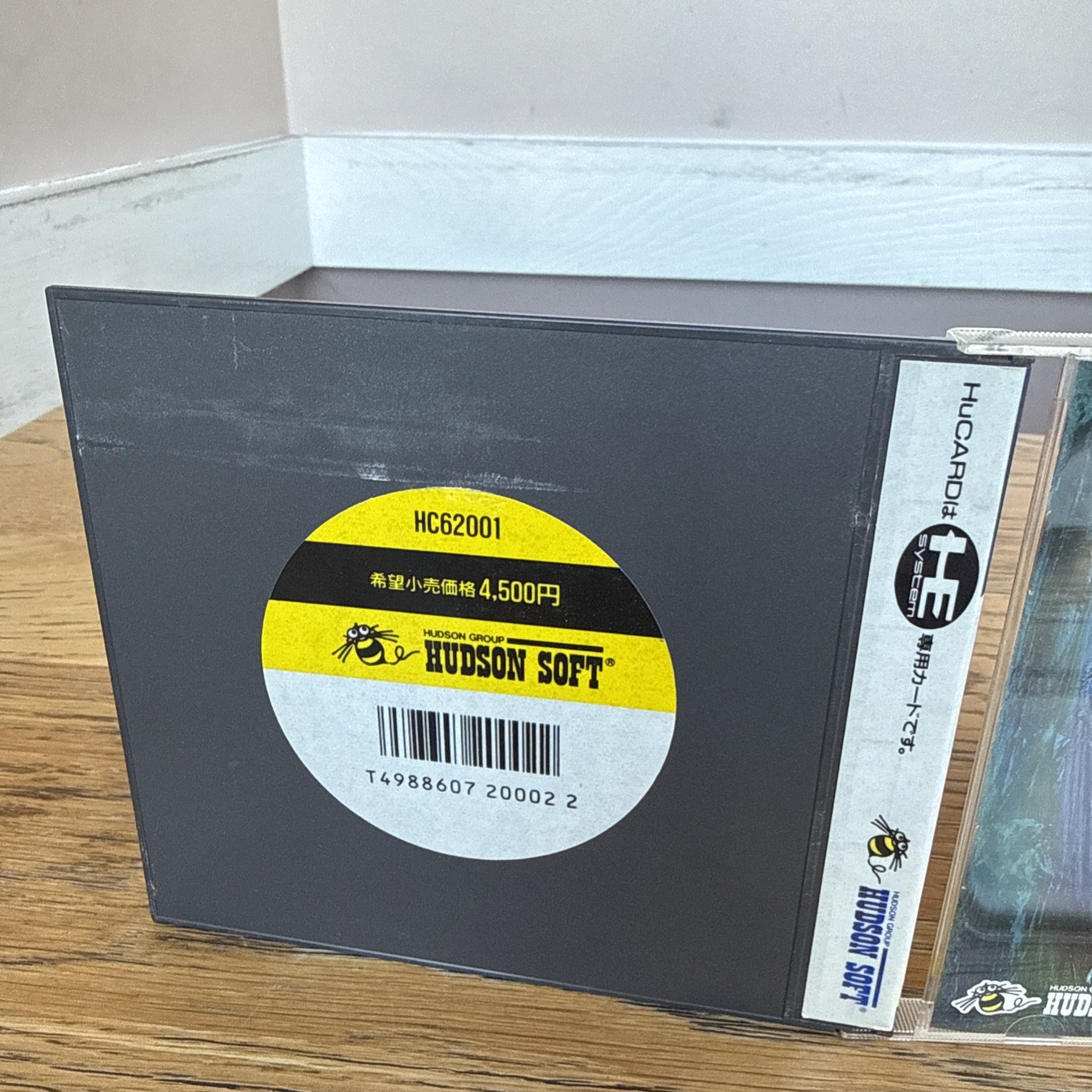 The Kung Fu (China Warrior) PC Engine HuCard Japan import US Seller