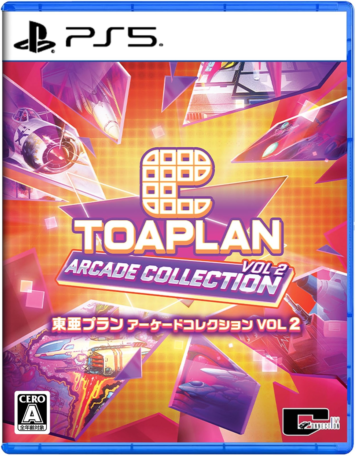 (JAPAN) PS5 video game Toaplan Arcade Collection Vol. 2 – PS5