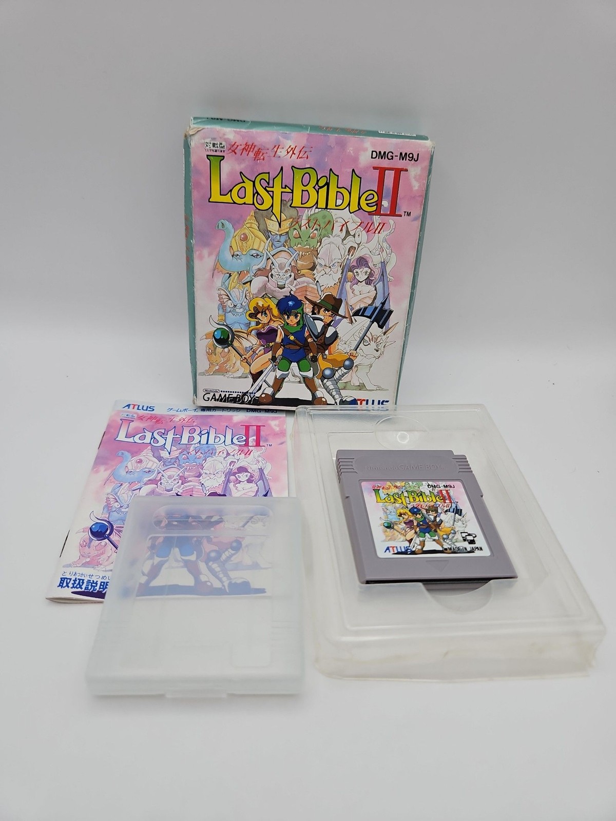LAST BIBLE II 2 Megami Tensei Gaiden Guide Nintendo GaneBoy Book 1993 Japan