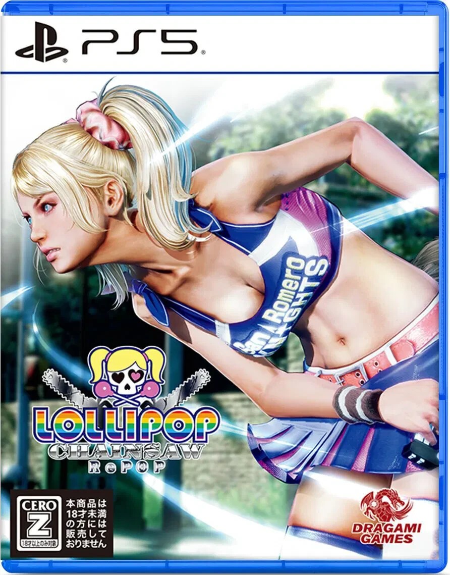 Lollipop Chainsaw: RePOP PS5 Brand New Factory Sealed [2024 Beat ‘Em Up]