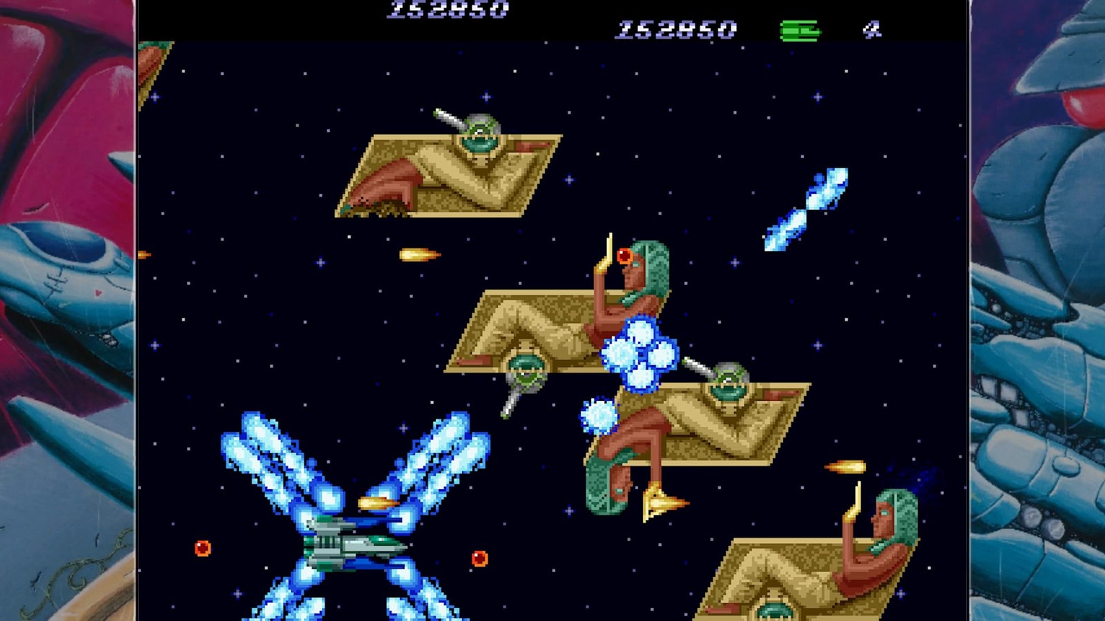 (JAPAN) PS5 video game Toaplan Arcade Collection Vol. 2 – PS5