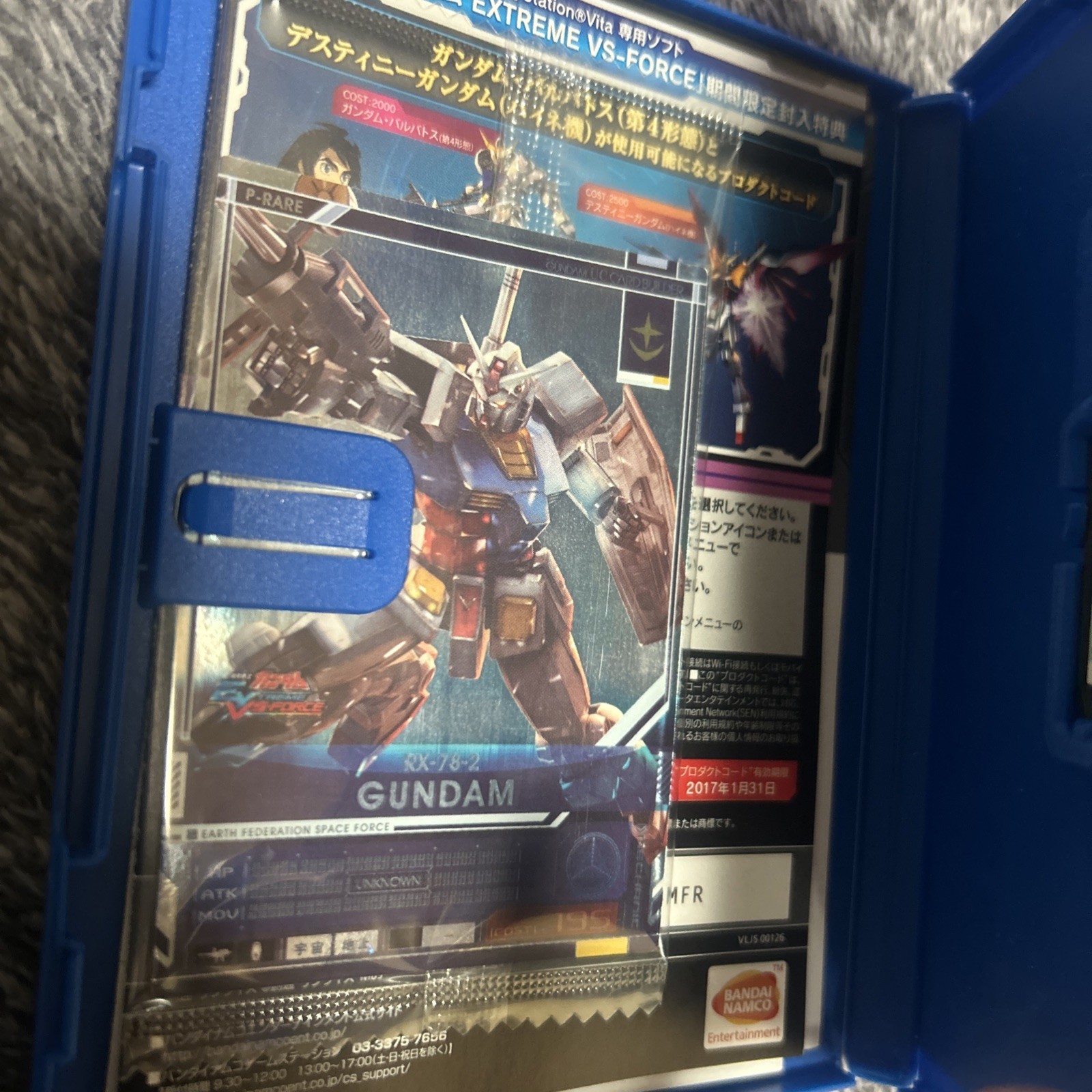 Mobile Suit Gundam Extreme VS-Force PS VITA Japan Import PSV
