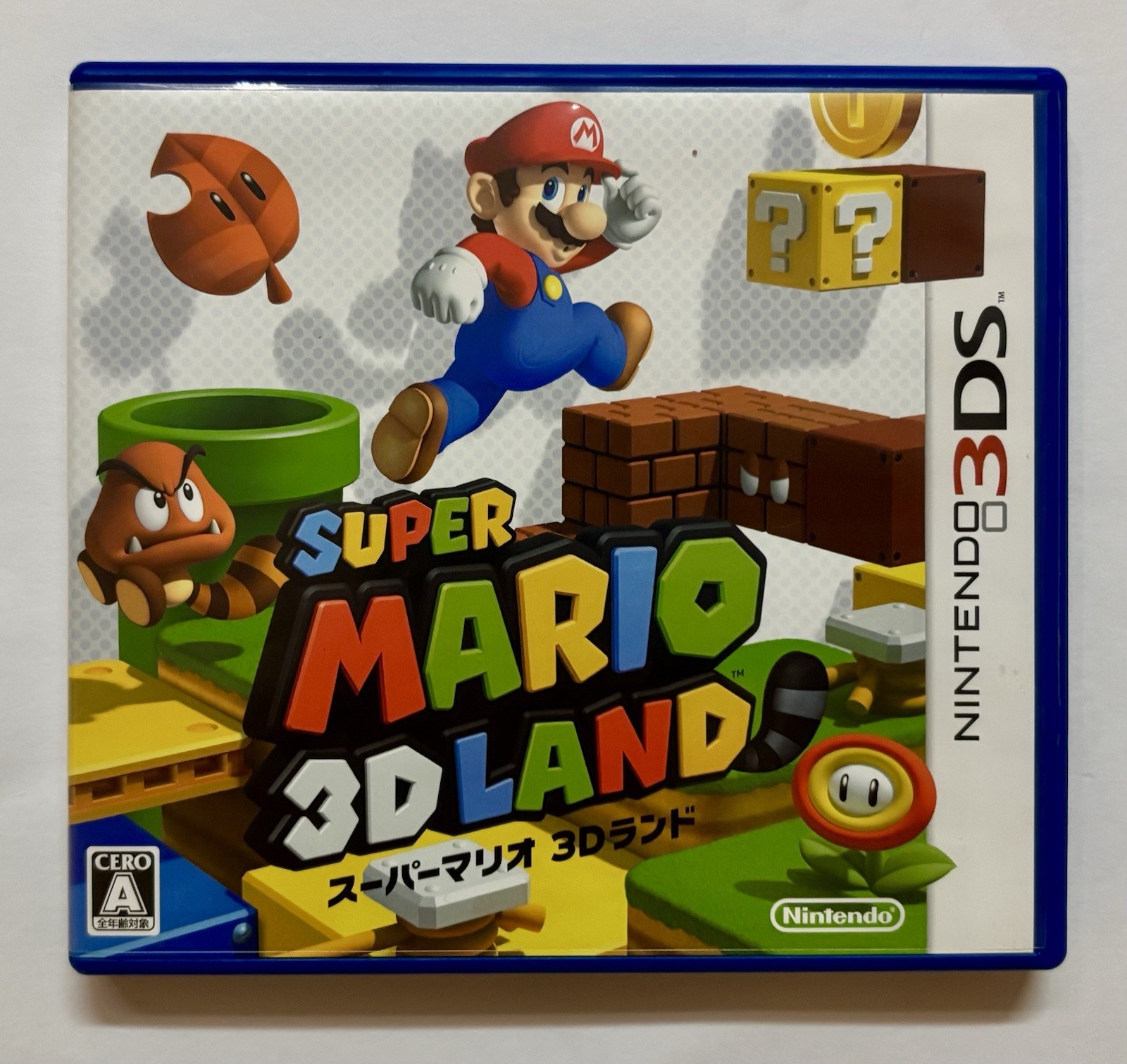 Super Mario 3D Land Nintendo 3DS 2011 Complete in Box CIB