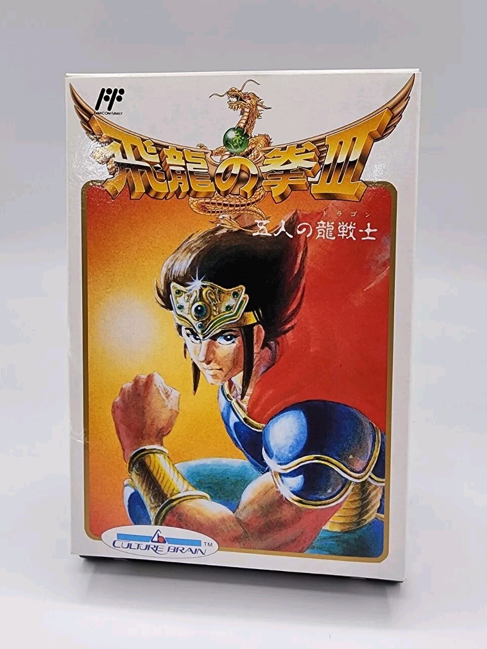 Hiryuu no Ken III 3 Flying Warriors Famicom FC NES Japan Import US Seller New