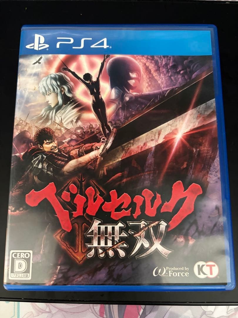 PlayStation 4 PS4 BERSERK the Band of the Hawk Musou SONY Game Soft