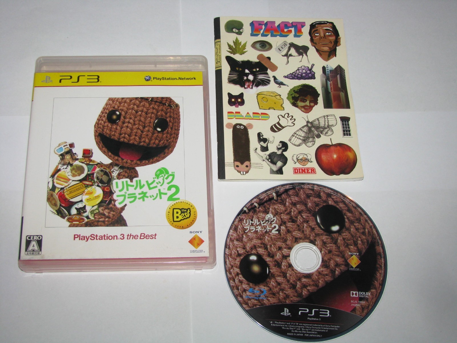 Little Big Planet 2 (Japanese Best) Playstation 3 PS3 Japan import US Seller
