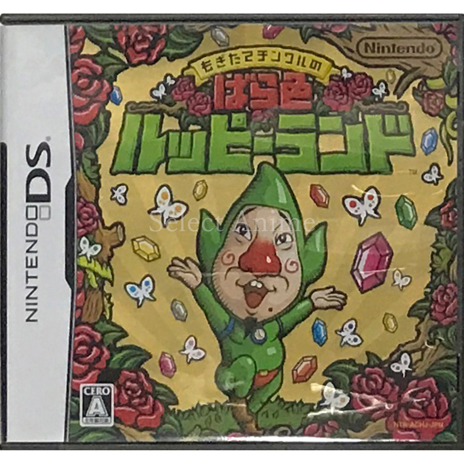 Freshly-Picked Tingle’s Rosy Rupeeland NINTENDO DS NDS Japan Ver.