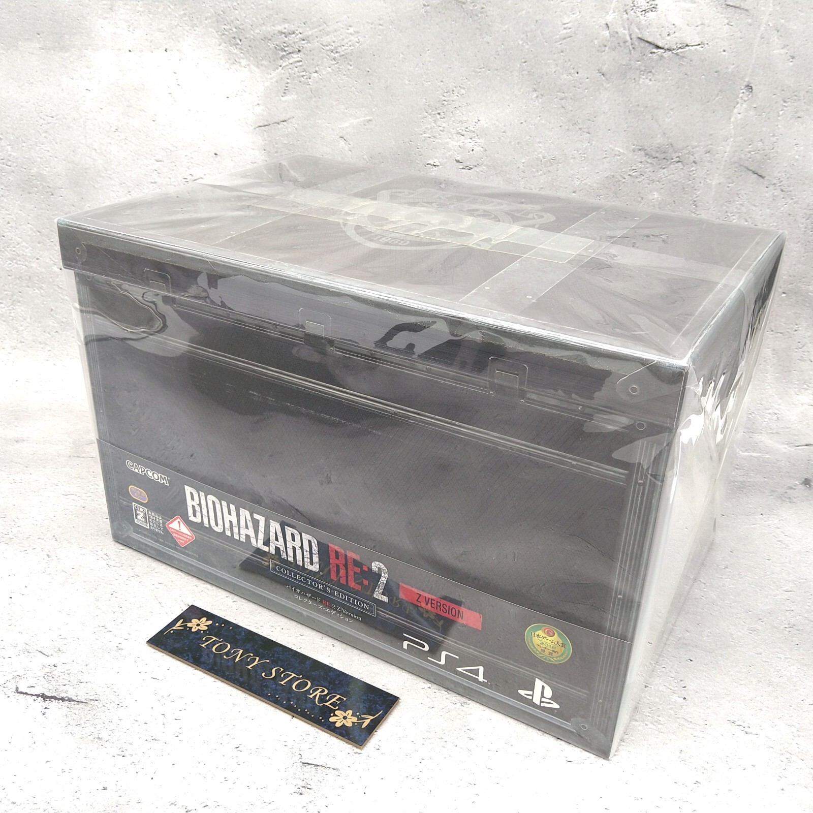 Resident Evil BIOHAZARD RE2 Cero Z Ver COLLECTORS EDITION JP PlayStation 4 PS4