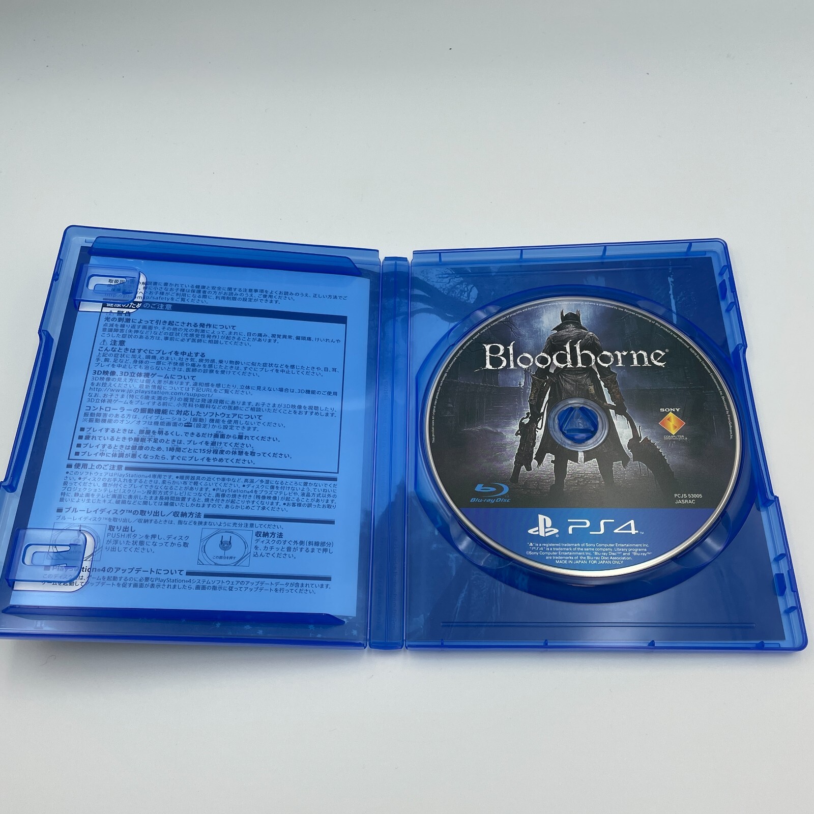 PS4 Bloodborne First Press Limited Edition w/ Special Art Book Japan