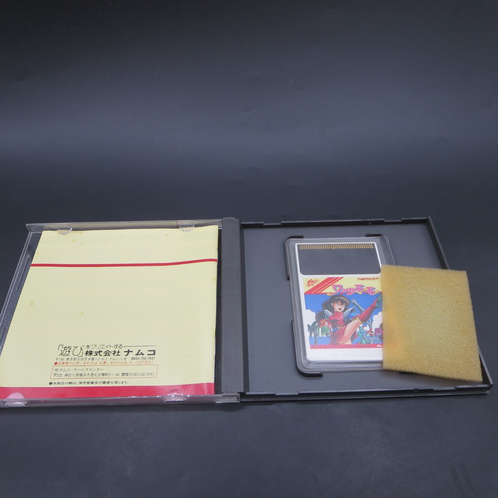 Wonder Momo PC Engine HuCard with Manual Japanese Version