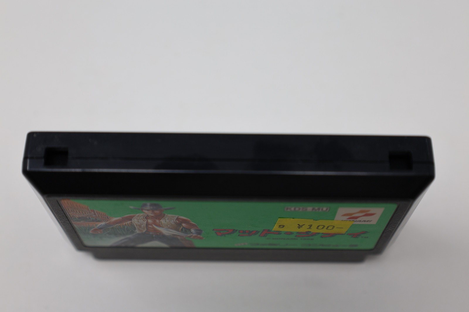 Mad City Nintendo Famicom Japan *US Seller* *Works*
