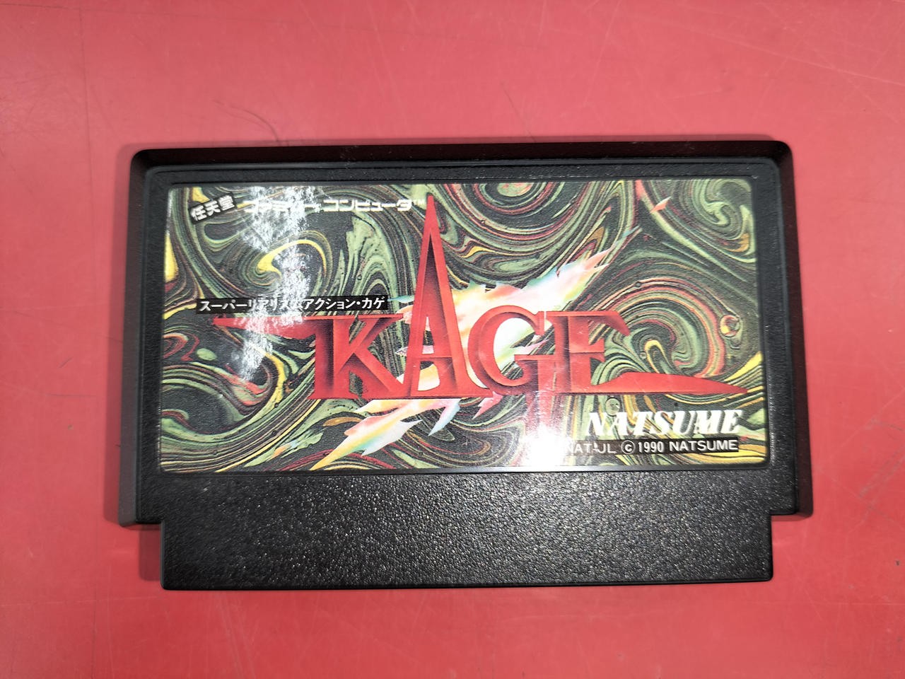 NATSUME NAT-JL KAGE Famicom