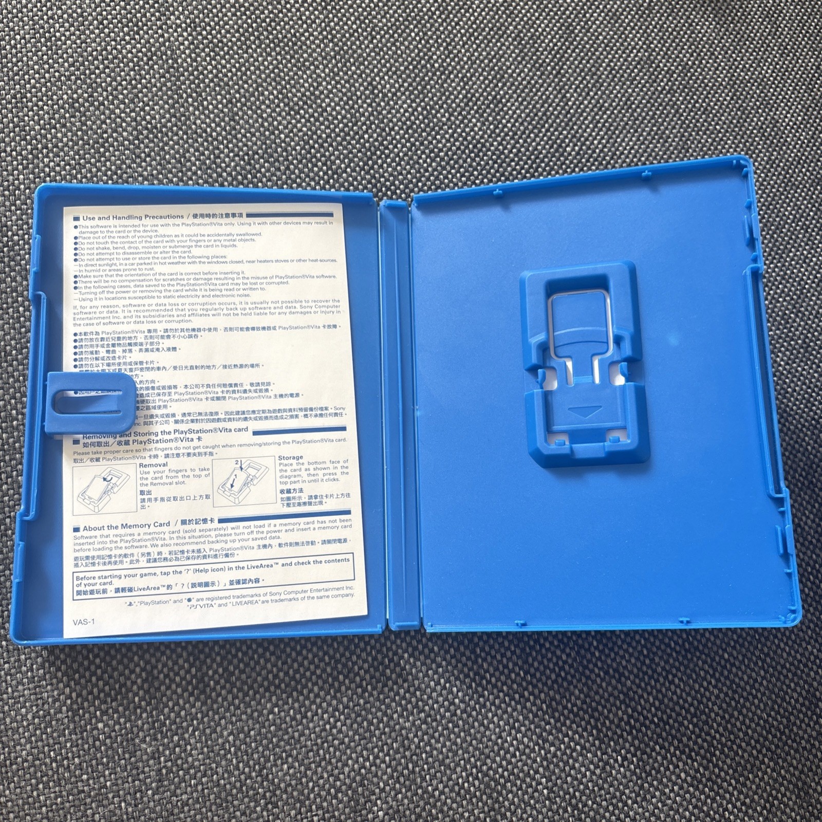 Uncharted Golden Abyss Ps Vita Artwork And Case ONLY NO GAME INCLUDED