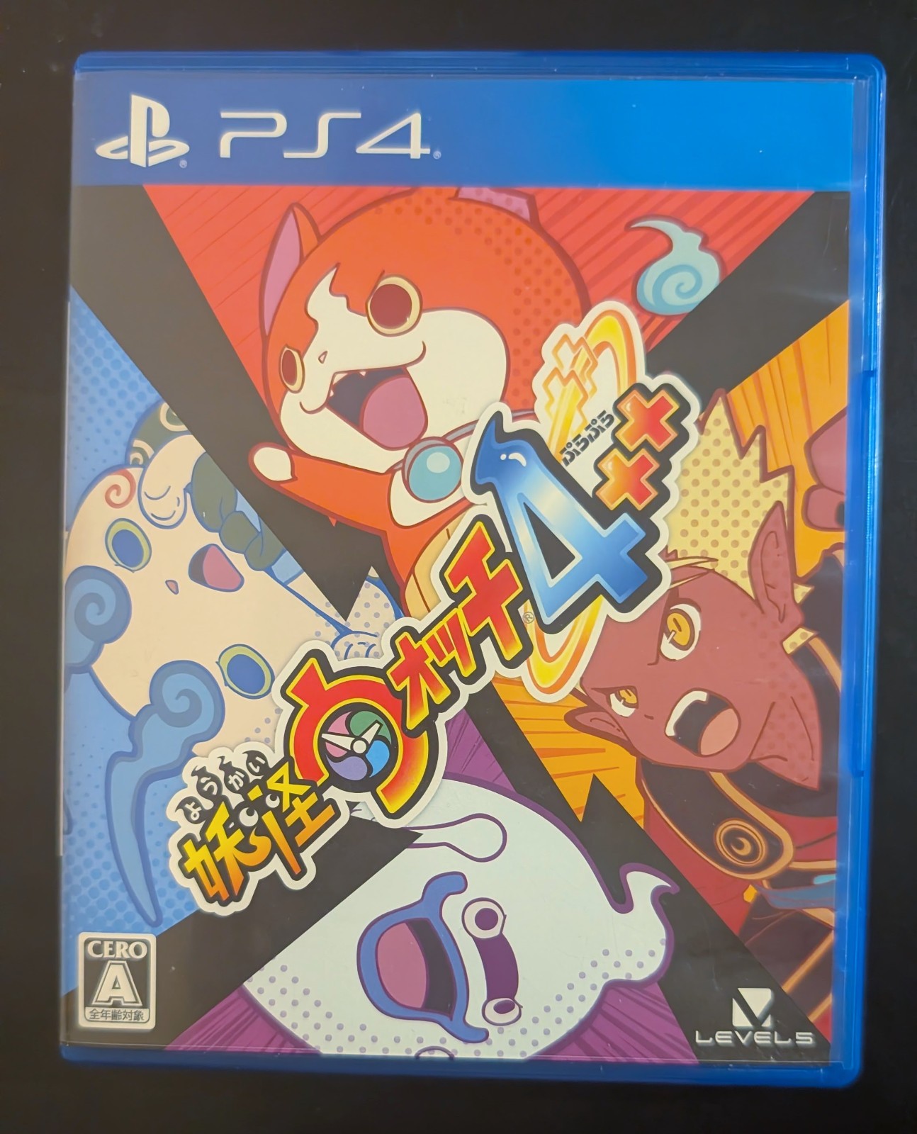 PS4 Yo-kai Yokai Watch 4++ Level 5 Sony Playstation 4