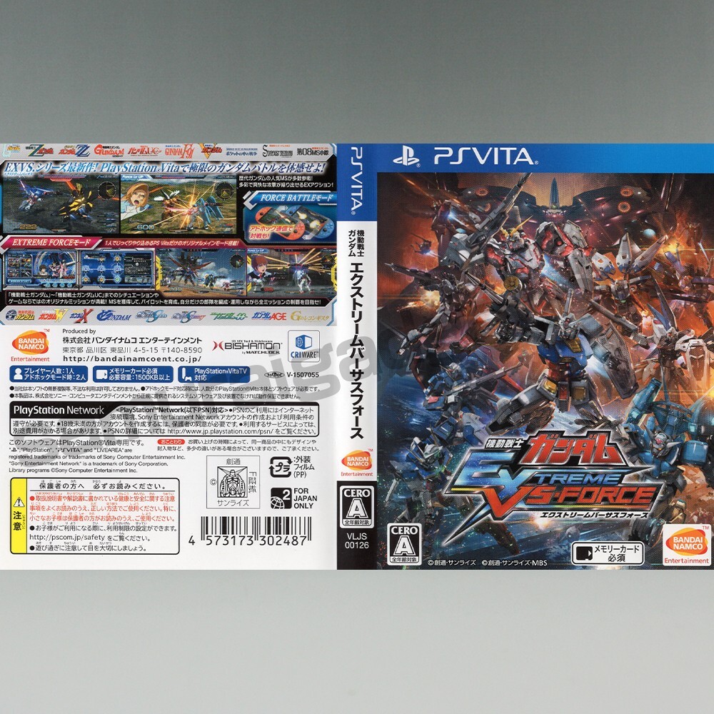 Gundam Breaker,Dynasty Warriors:Gundam Reborn,Extreme VS-Force,Gundam Seed [PSV]